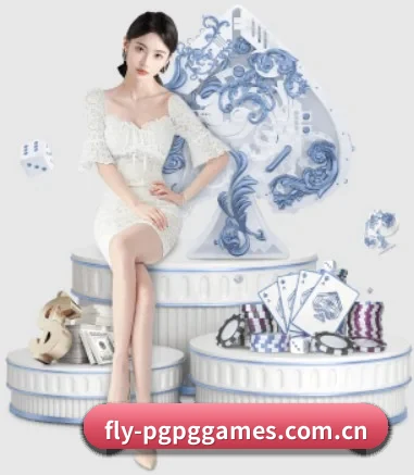 fly-pgpggames.com.cn的方向